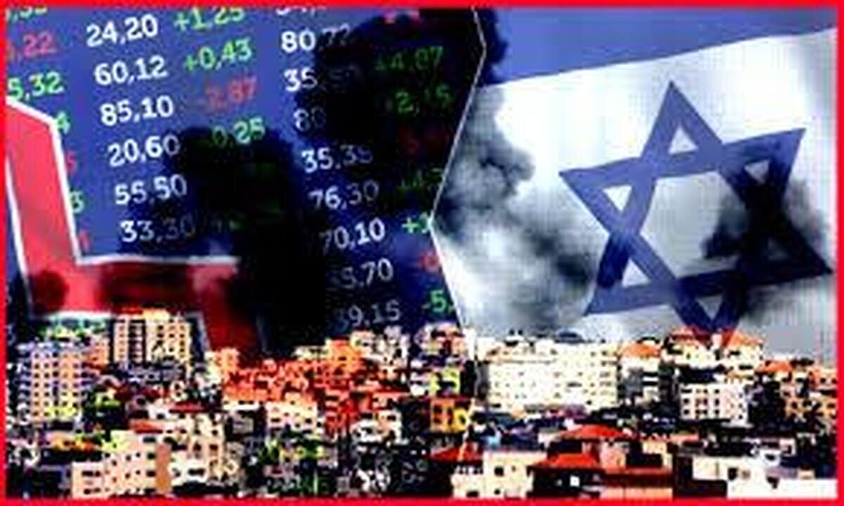 رسانه صهیونیستی: جنگ با ایران اقتصاد اسرائیل را فلج می‌کند