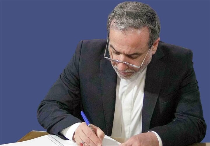 Реакция Аракчи на присутствие иностранных сил в Персидском заливе