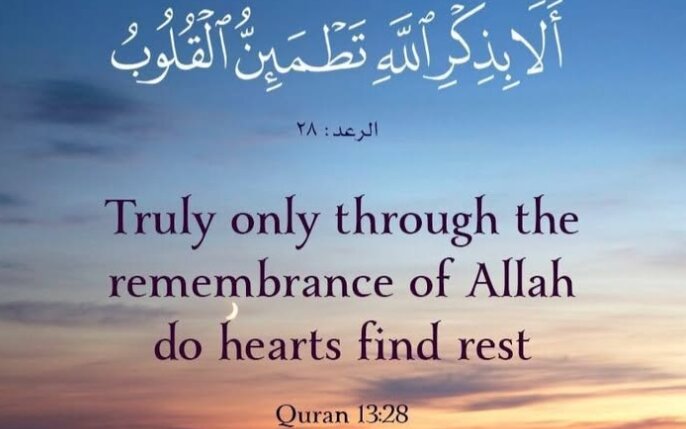 Finding Inner Peace through Remembrance of God, according to the Prophet (PBUH)