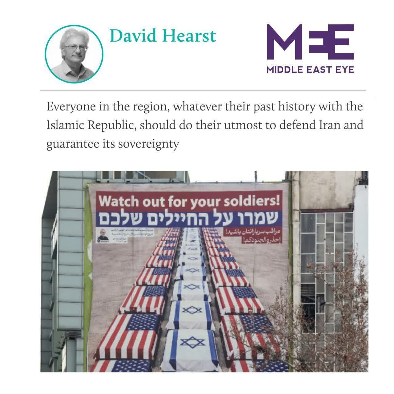 Punong Patnugot ng Middle East Eye: Ang pakikibaka ng Iran ay pakikibaka ng buong rehiyon para sa kaligtasan