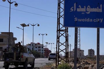 درگیری در السویداء و افشای نقش اسرائیل/ هشدار مقام امنیتی سوریه درباره توطئه‌های خارجی