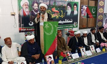 علامہ مقصود علی ڈومکی کی زیر صدارت مجلس وحدت مسلمین ضلع کشمور کا ضلعی کنونشن، سید باقر شاہ شمسی ضلعی صدر منتخب