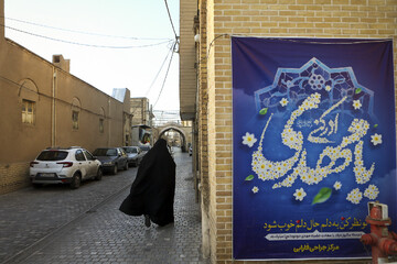 امام زمان(ع) در دعاهای امام رضا(ع)؛ بخش دوم : اوصاف منتظران و خادمان مهدوی