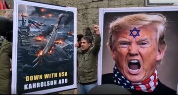 Fotografije Trumpa i Netanyahua spaljene na skupu pristalica Irana u Turskoj (FOTO)