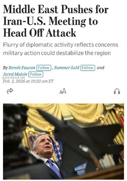 Jibu la Kukataa la Wataalamu wa Kijeshi wa Marekani kwa Ombi Lisilo la Kawaida la Trump