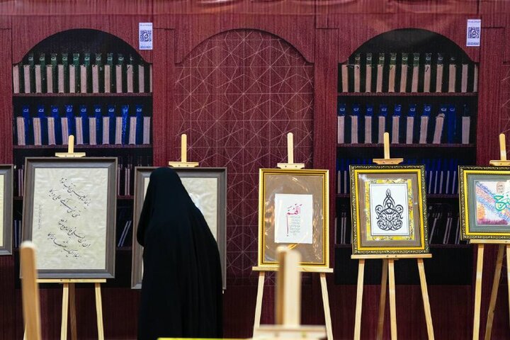 Informe fotográfico | Quinta exposición de ornamentación en Samarra