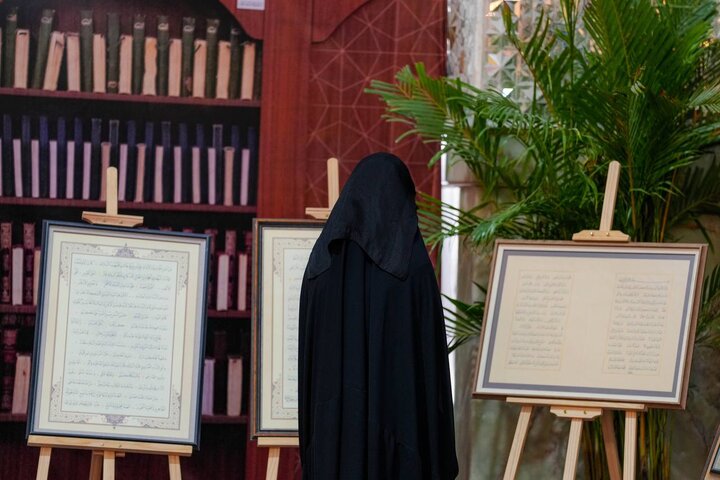 Informe fotográfico | Quinta exposición de ornamentación en Samarra