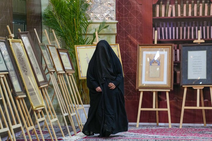 Informe fotográfico | Quinta exposición de ornamentación en Samarra