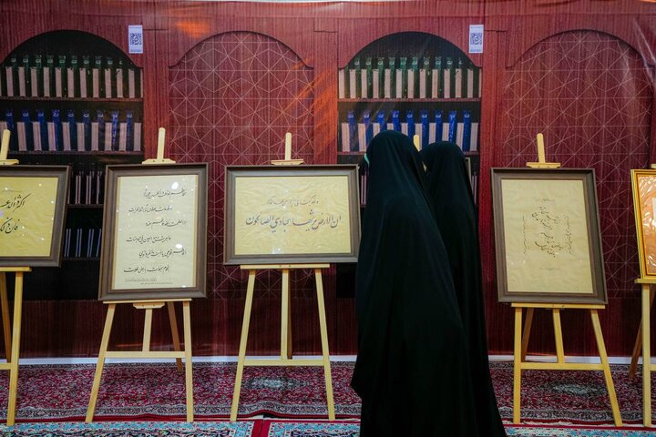 Informe fotográfico | Quinta exposición de ornamentación en Samarra