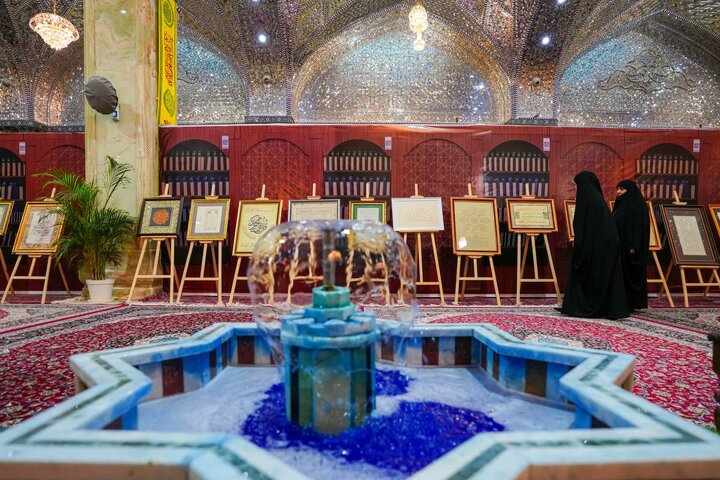 Informe fotográfico | Quinta exposición de ornamentación en Samarra