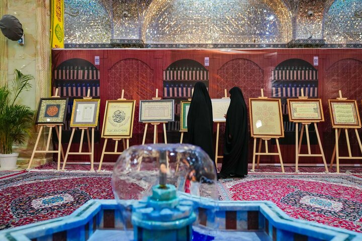 Informe fotográfico | Quinta exposición de ornamentación en Samarra