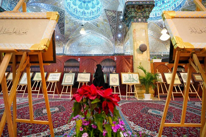 Informe fotográfico | Quinta exposición de ornamentación en Samarra