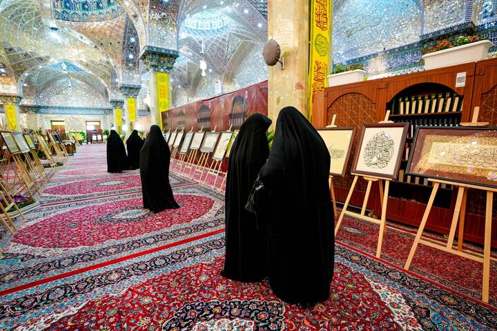 Informe fotográfico | Quinta exposición de ornamentación en Samarra