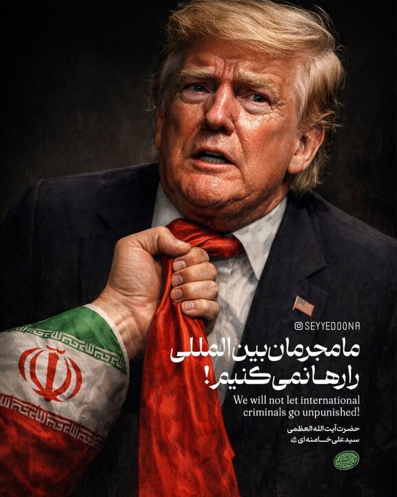 မီဒီယာဂရပ်ဖစ်ဒီဇိုင်း ဖြင့် ရဲဟ်ဗရ် အင်န်ကေလာဗ် အစ္စလာမ်မီ ၏ မိန့်ကြားချက်တစ်ခု အား ဖော်ပြ