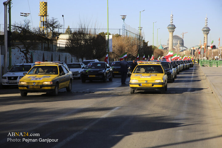 Photos: Commemoration Ceremony of Bahman 12 held in Isfahan