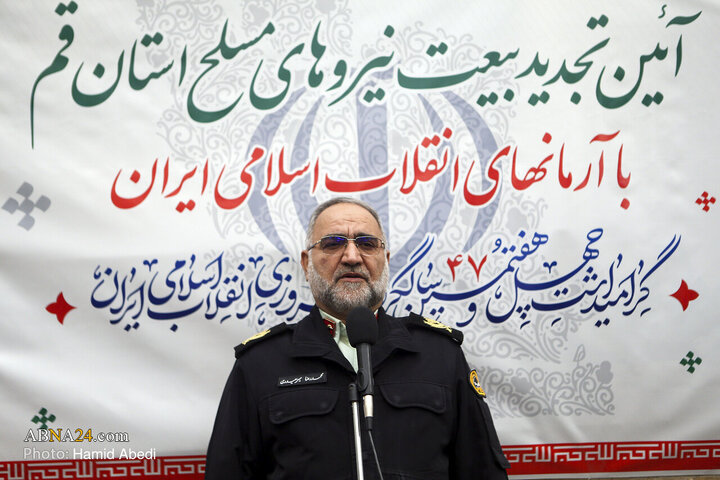 Photos: Commemoration Ceremony of Bahman 12 held in Qom