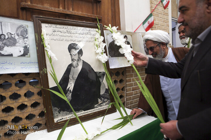 Photos: Commemoration Ceremony of Bahman 12 held in Qom