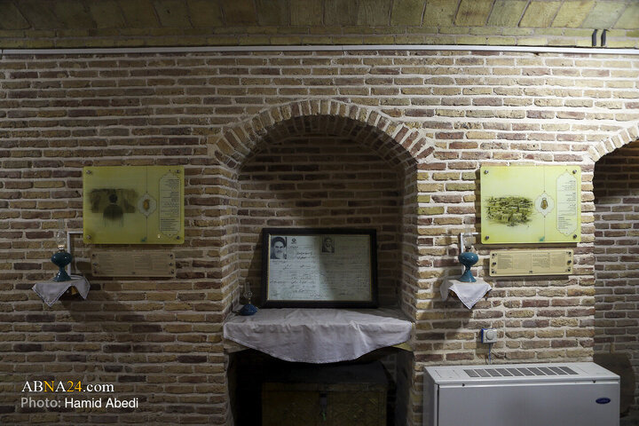 Photos: Commemoration Ceremony of Bahman 12 held in Qom