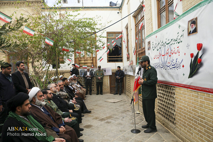 Photos: Commemoration Ceremony of Bahman 12 held in Qom