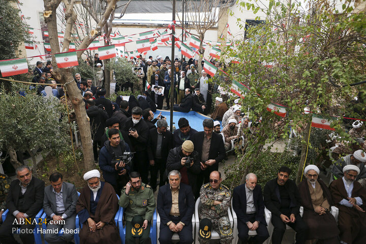 Photos: Commemoration Ceremony of Bahman 12 held in Qom