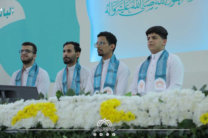 تقرير مصور/ حضور ممثلي أكثر من (٥٠) دولة.. المواهب القرآنية في ختام مهرجان ربيع الشهادة العالمي الـ (١٨)