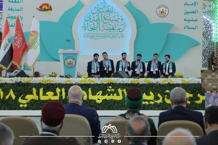 تقرير مصور/ حضور ممثلي أكثر من (٥٠) دولة.. المواهب القرآنية في ختام مهرجان ربيع الشهادة العالمي الـ (١٨)