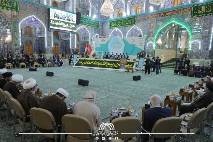 تقرير مصور/ حضور ممثلي أكثر من (٥٠) دولة.. المواهب القرآنية في ختام مهرجان ربيع الشهادة العالمي الـ (١٨)