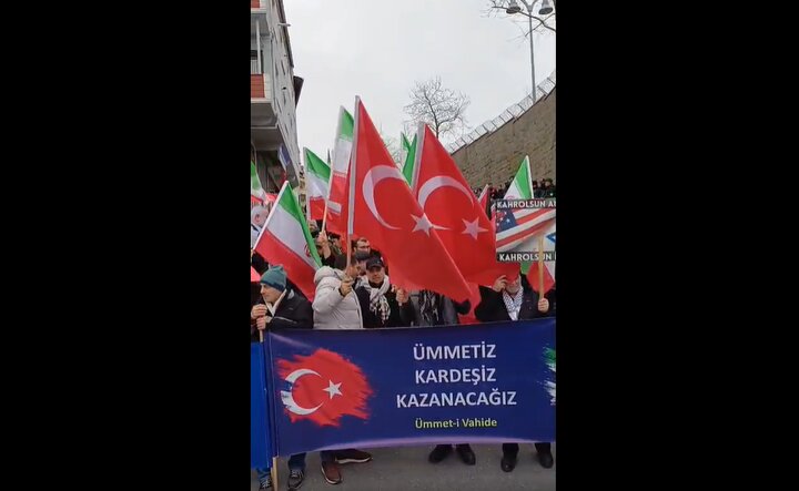 Video: Pro‑Iran Rally Held in Istanbul, Turkey