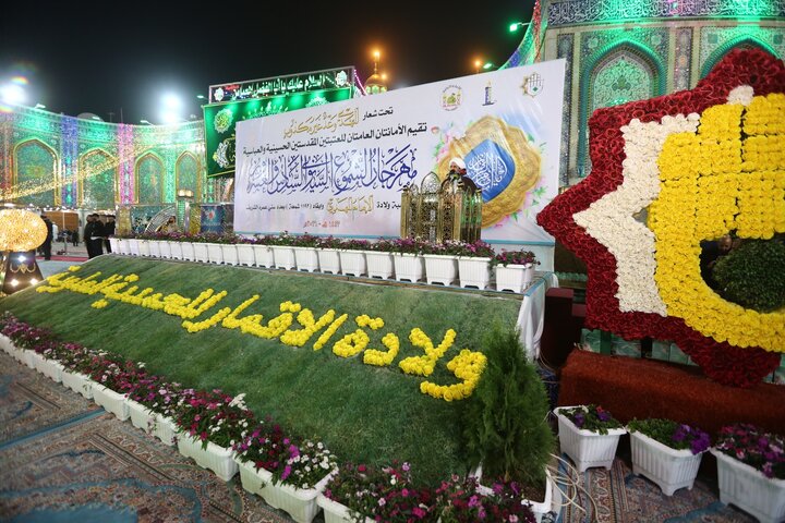 تقرير مصور/ إيقاد (1192) شمعة تحت شعار "المهدي وعد غير مكذوب" بمناسبة ولادة الإمام (عج) في كربلاء