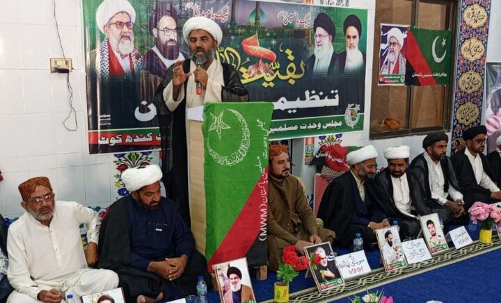 علامہ مقصود علی ڈومکی کی زیر صدارت مجلس وحدت مسلمین ضلع کشمور کا ضلعی کنونشن، سید باقر شاہ شمسی ضلعی صدر منتخب