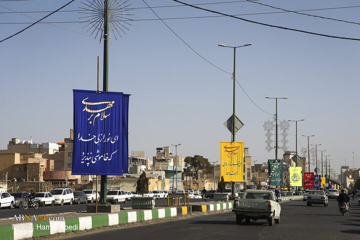 La ciudad de Qom en vísperas de la mitad del mes de Sha'bán