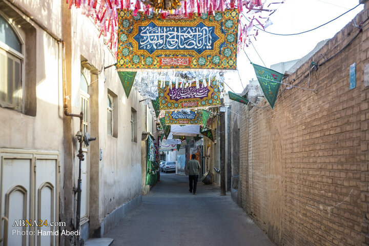 La ciudad de Qom en vísperas de la mitad del mes de Sha'bán