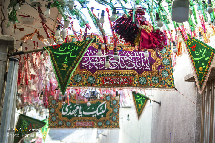 La ciudad de Qom en vísperas de la mitad del mes de Sha'bán