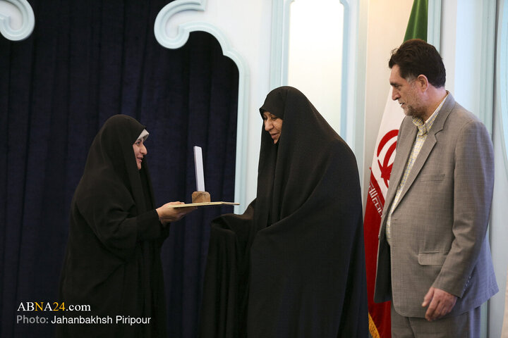 همایش بین‌المللی دکترین مهدویت