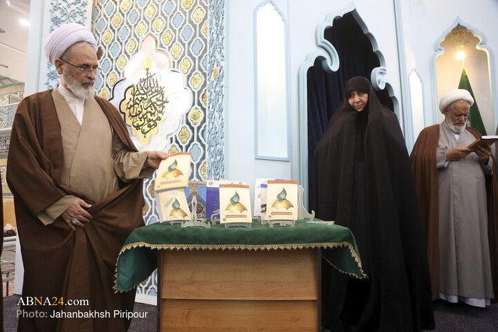 همایش بین‌المللی دکترین مهدویت