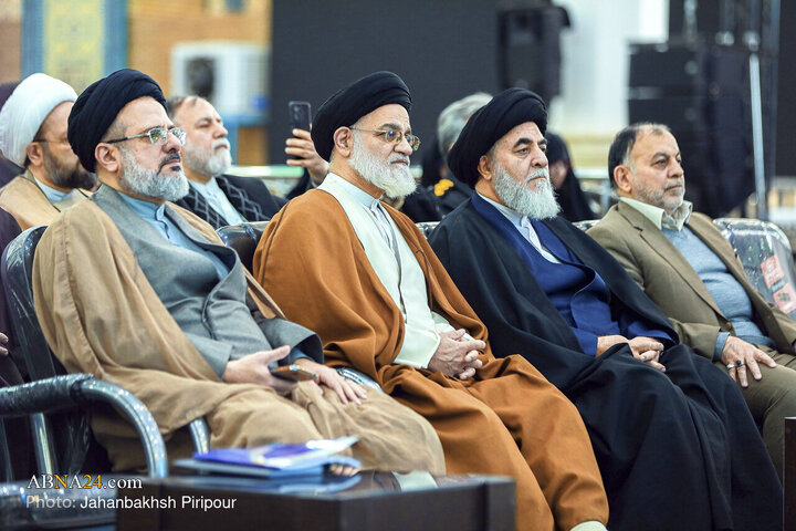 همایش بین‌المللی دکترین مهدویت