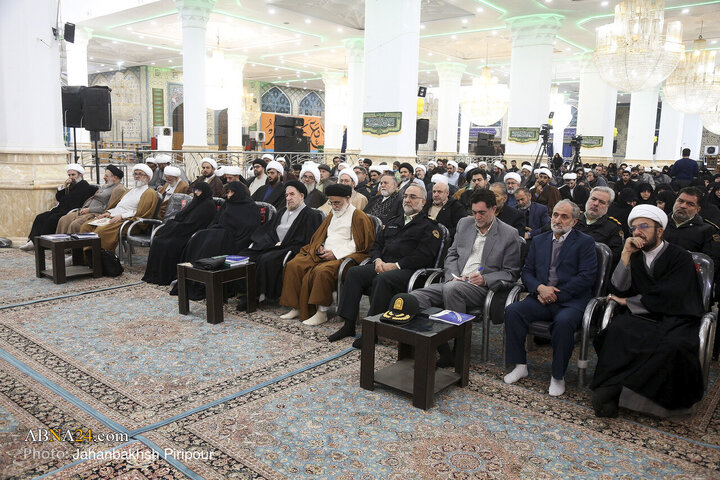 همایش بین‌المللی دکترین مهدویت