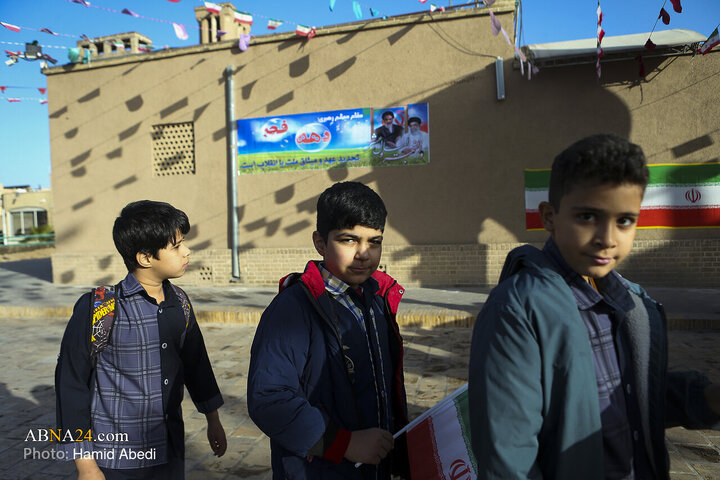 Foto / 1 Şubat (12 Behmen) Yevmullah'ı Saygıyla Anma Merasiminden Kareler