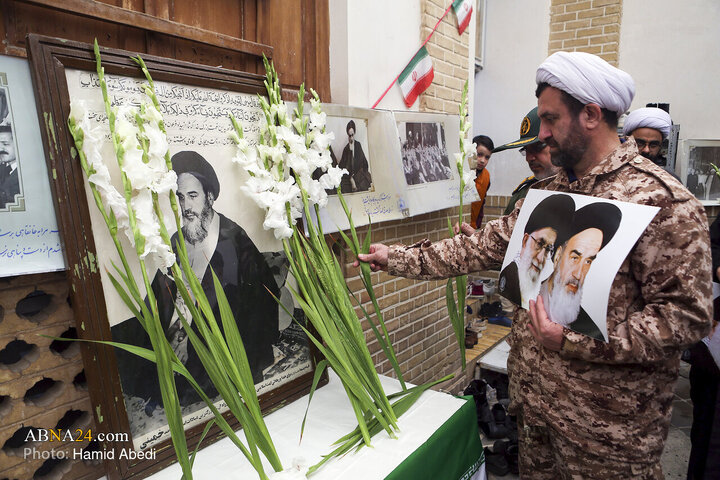 Foto / 1 Şubat (12 Behmen) Yevmullah'ı Saygıyla Anma Merasiminden Kareler