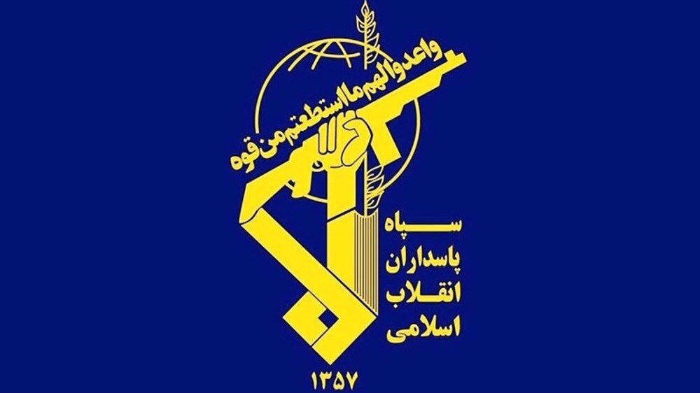 IRGC condemns EU designation as hostile and illegitimate