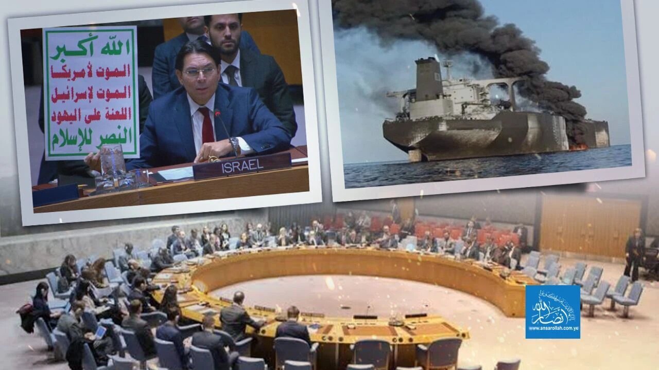 Yemen’in sloganı Siyonistleri rahatsız etti: Küresel mesaj