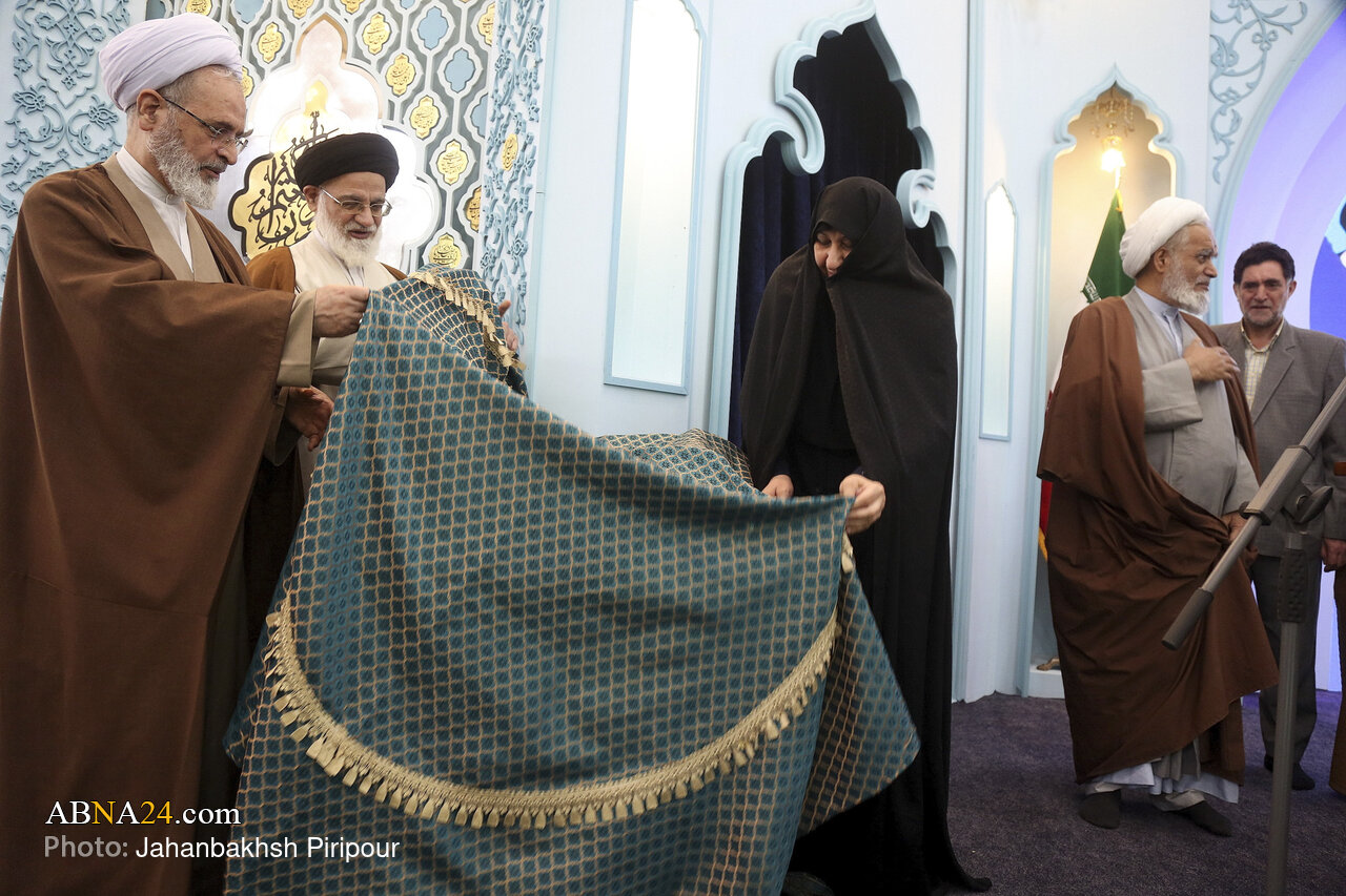 Pandaigdigang Kumperensiya sa Doktrina ng Mahdawiyya