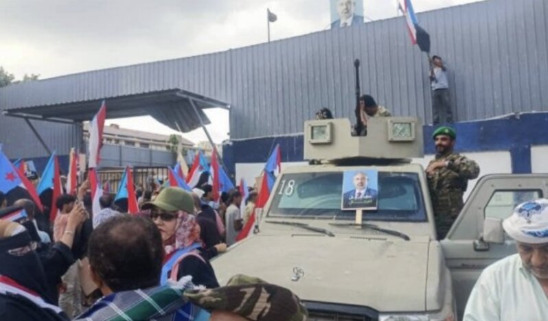 Aden “Saatli Bomba” Uyarısı: Suudi Siyasetçilerden GGK Varılığına Sert Tepki