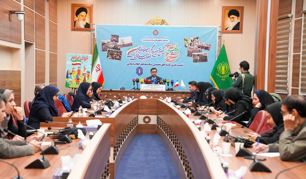 تدارک بیش از ۱۰هزار برنامه در دهه فجر برای کودکان و نوجوانان