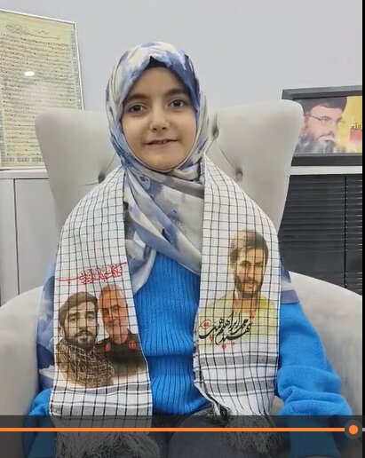 Rapora Vîdyo|Hinartina peyamen Pîrozbahîye bimebesta Roja ji Dayîkbone Hz. Îmam Mehdî (Xweda li zuhora wî lez bikê)li bajare Sitanbolê