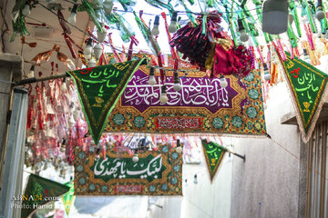 Photos: Qom on Eve of Mid‑Sha’ban