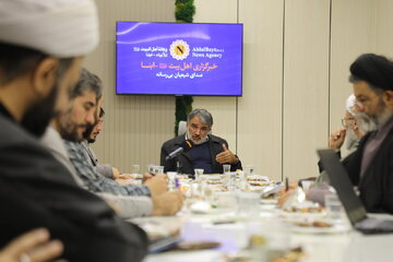 Academic Seminar on “Assessing the Status of Shiites in Yemen” Held at ABNA News Agency