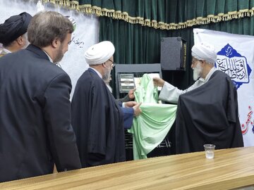 رونمایی از ۴ کتاب و تأکید بر جایگاه والای مبلغان در مجمع انجمن ارتباطات و تبلیغ حوزه علمیه