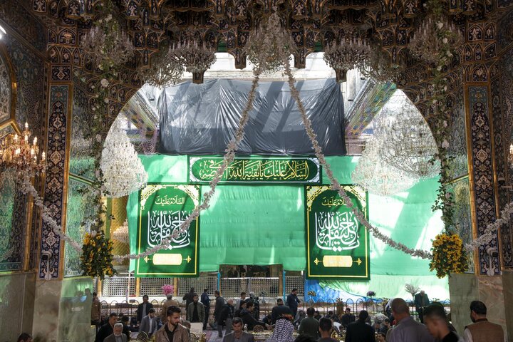 Al-Abbas