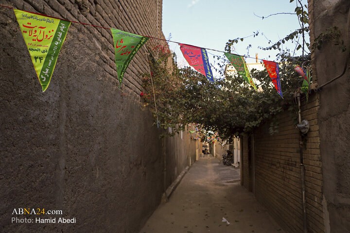 Photos: Qom on Eve of Mid‑Sha’ban
